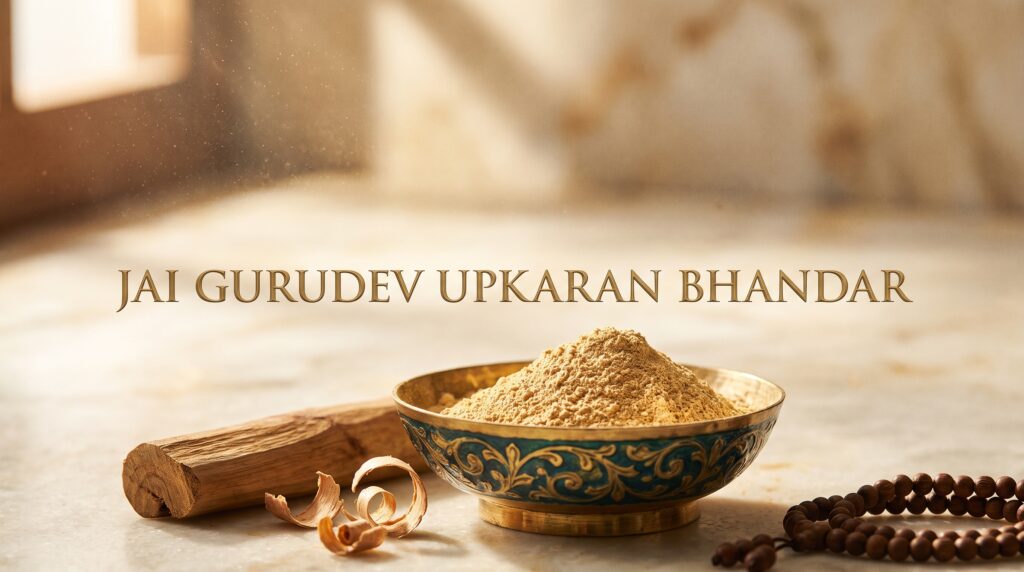 Sandalwood Powder