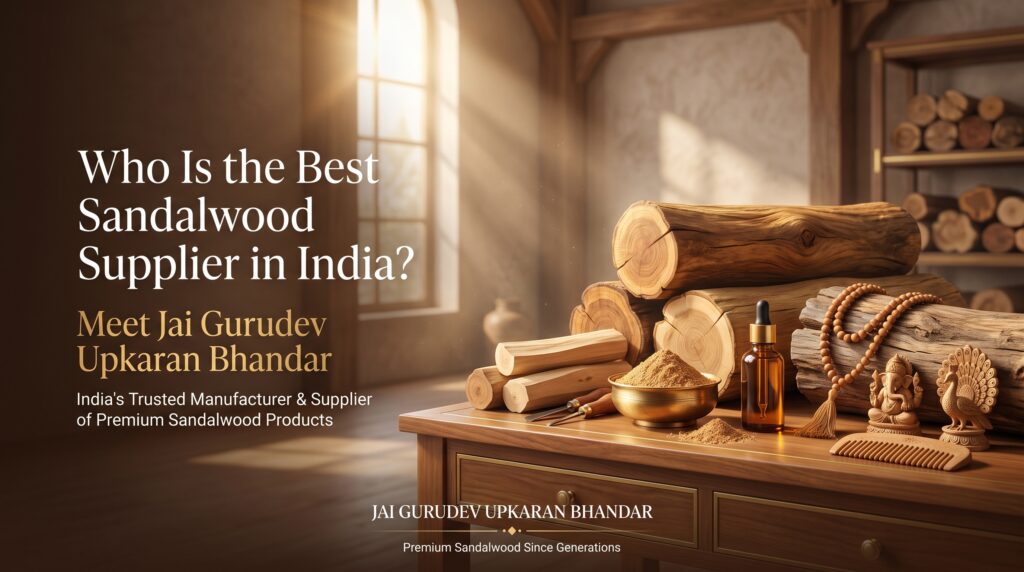 Best Sandalwood Supplier In India 