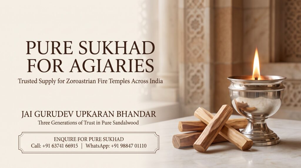 Buy Pure Sukhad