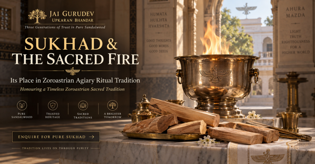 Pure Sukhad for Zoroastrian Sacred Fire and Agiary Rituals
