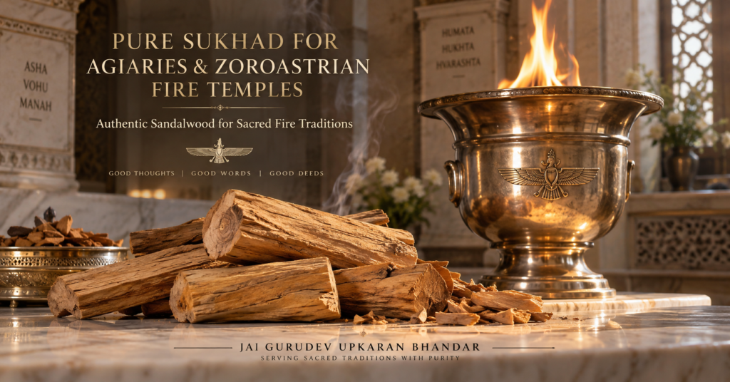 Sukhad 