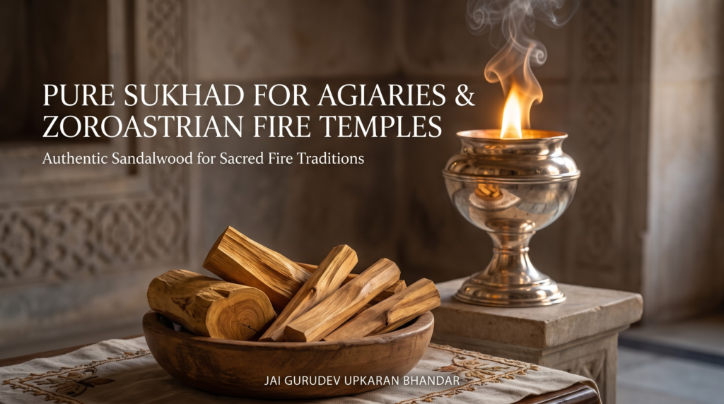 Natural sandalwood Sukhad sticks