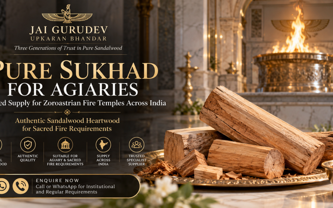 buy sukhad for agiary, sukhad purchase India, pure sukhad online, sandalwood for agiary where to buy, sukhad shop, agiary sandalwood supplier India