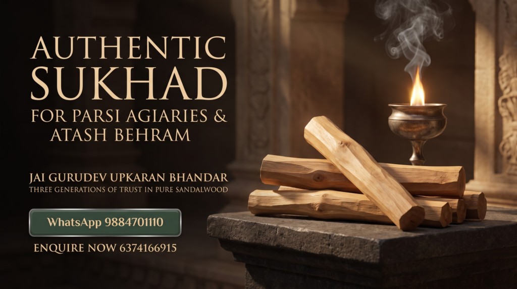 PURE SUKHAD FOR AGIARIES