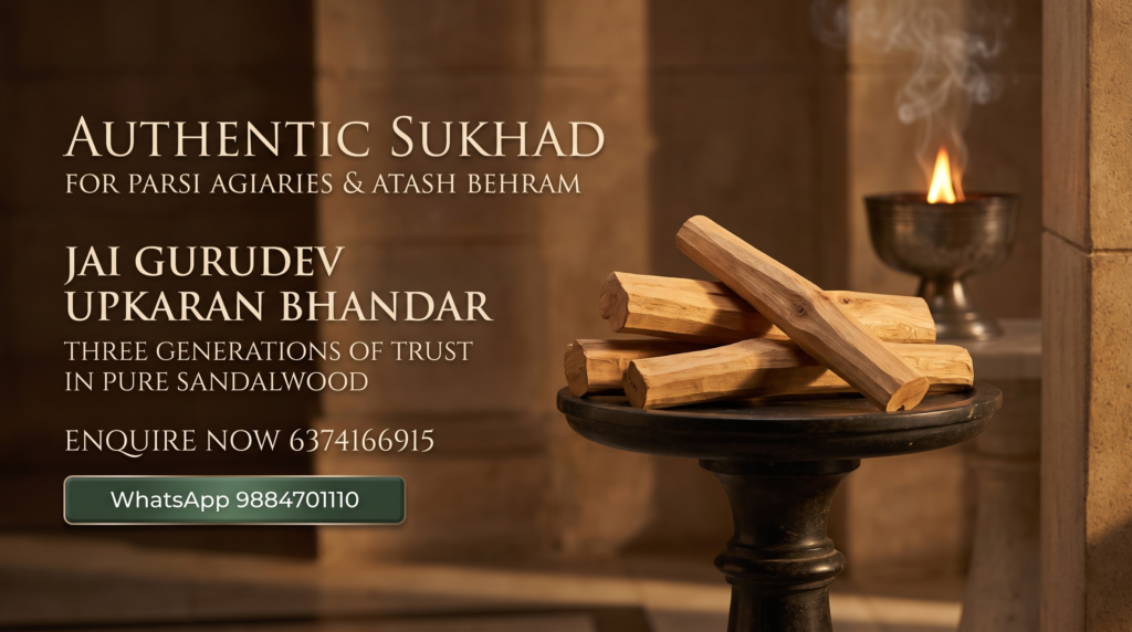 PURE SUKHAD FOR AGIARIES
