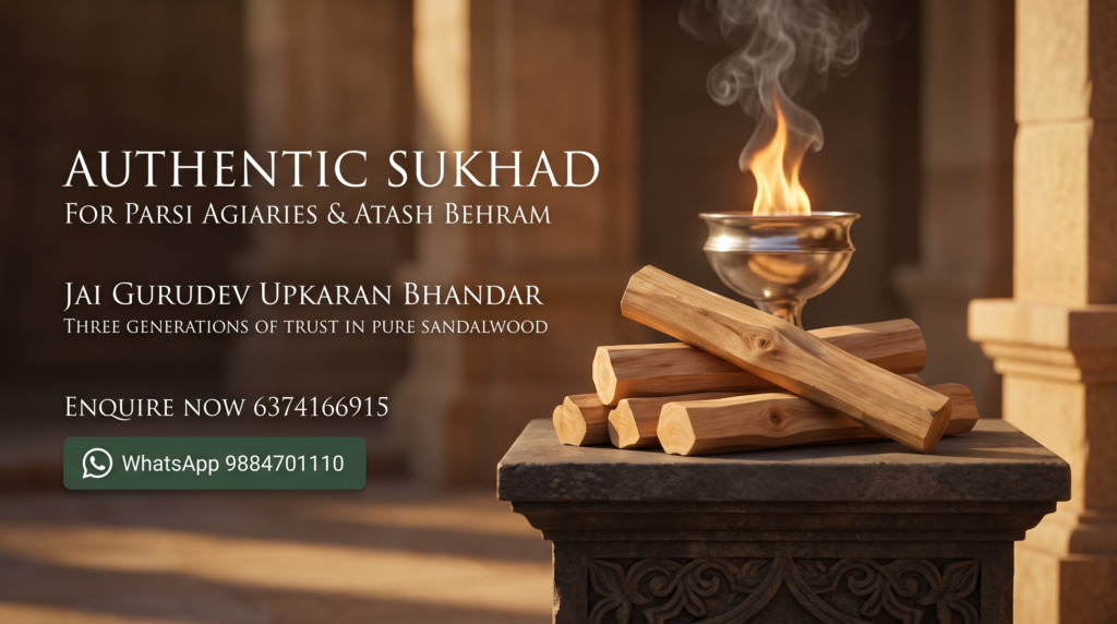 PURE SUKHAD FOR AGIARIES